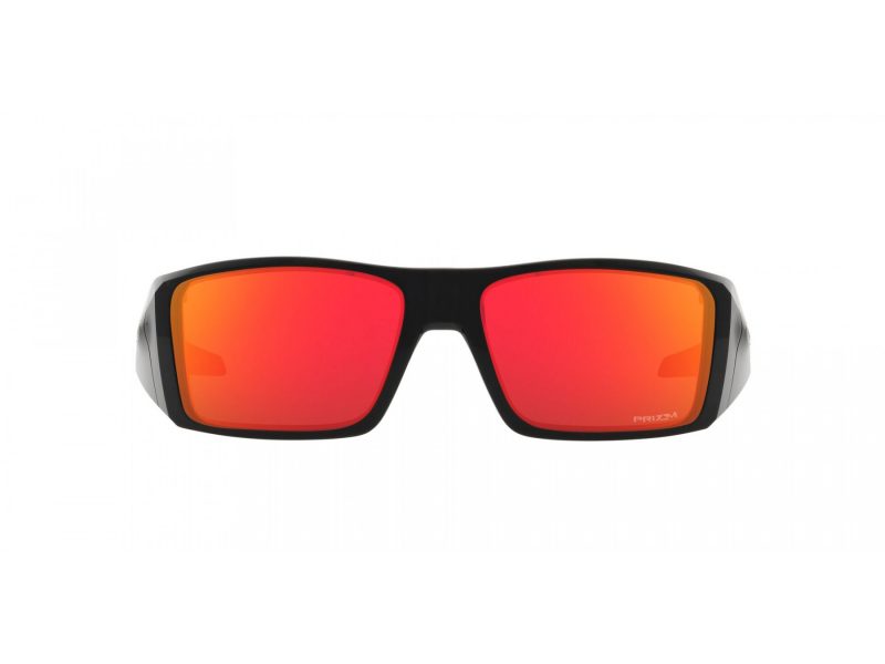 Oakley Heliostat Zonnebril OO 9231 06