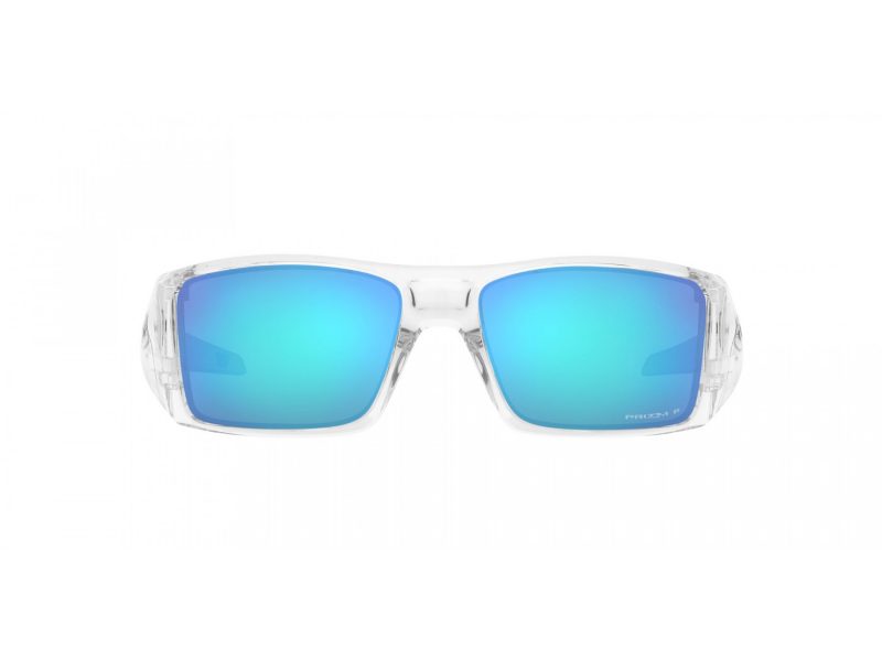 Oakley Heliostat Zonnebril OO 9231 07