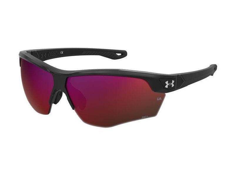 Under Armour Zonnebril UA Yard Dual 84J/B3