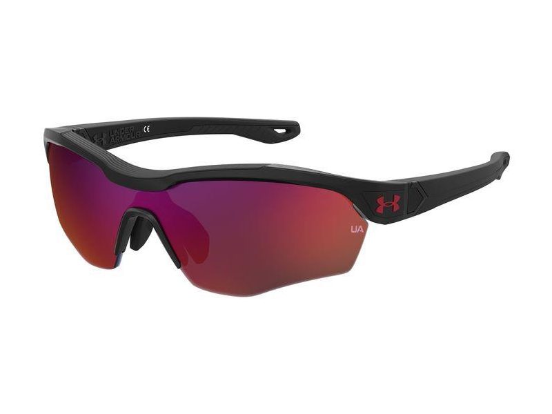 Under Armour Zonnebril UA Yard Pro Jr OIT/B3