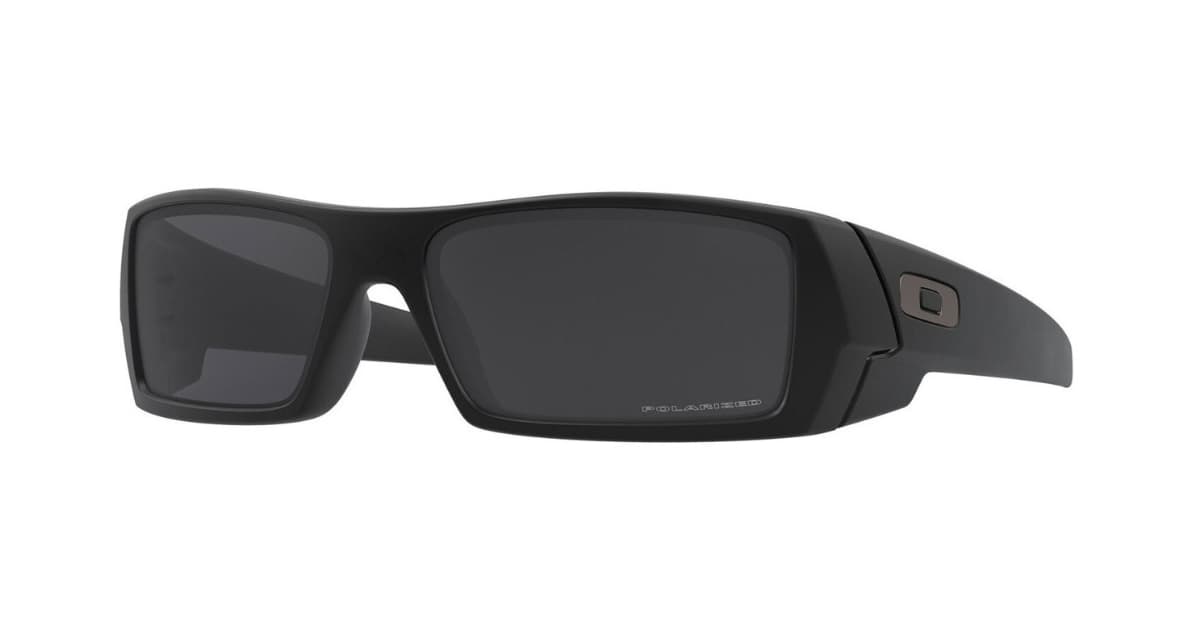 Oakley Gascan - De must-have voor de sportieve man